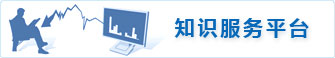 公开信息按发布时间滚动